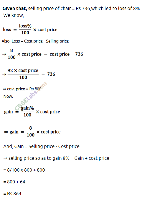 NCERT Exemplar Class 8 Maths Chapter 9 Comparing Quantities Img 67