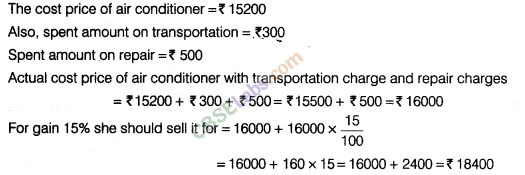 NCERT Exemplar Class 8 Maths Chapter 9 Comparing Quantities Img 70