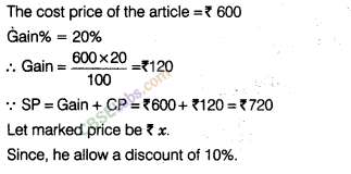 NCERT Exemplar Class 8 Maths Chapter 9 Comparing Quantities Img 71