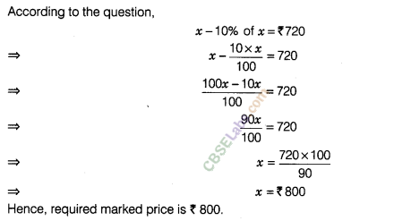 NCERT Exemplar Class 8 Maths Chapter 9 Comparing Quantities Img 72