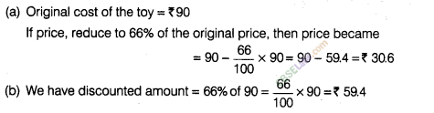 NCERT Exemplar Class 8 Maths Chapter 9 Comparing Quantities Img 81
