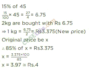 NCERT Exemplar Class 8 Maths Chapter 9 Comparing Quantities Img 88