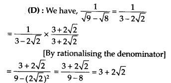NCERT Exemplar Class 9 Maths Chapter 1 Number Systems 7