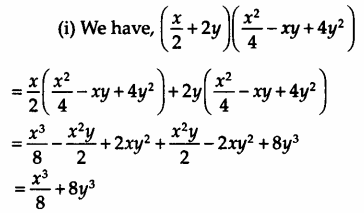NCERT Exemplar Class 9 Maths Chapter 2 Polynomials 43