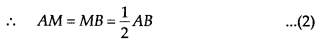 NCERT Exemplar Class 9 Maths Chapter 5 Introduction to Euclid’s Geometry 13