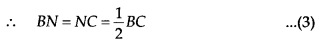 NCERT Exemplar Class 9 Maths Chapter 5 Introduction to Euclid’s Geometry 14
