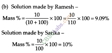 NCERT Exemplar Class 9 Science Chapter 2 Is Matter Around Us Pure Img 11
