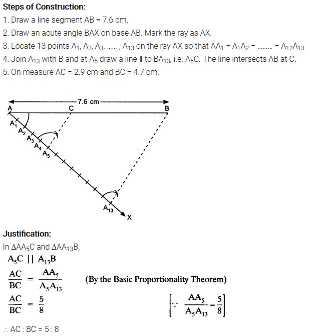 NCERT-Solutions-For-Class-10-Maths-Chapter-11-Pdf-Ex-11