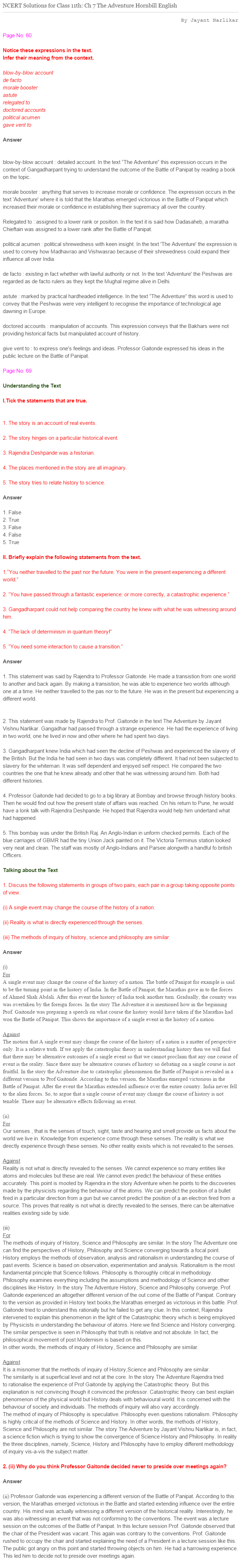 NCERT-Solutions-For-Class-11-English-Hornbill-The-Adventure