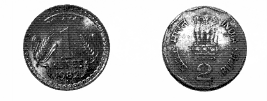NCERT Solutions for Class 1 Maths Chapter 12 Money 3