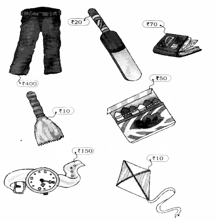 NCERT Solutions for Class 1 Maths Chapter 12 Money Q4