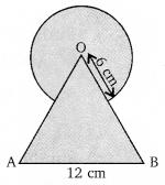 NCERT Solutions for Class 10 Maths Chapter 12 Areas Related to Circles Ex 12.3 Q4