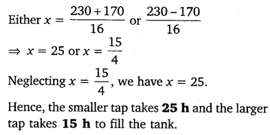 NCERT Solutions for Class 10 Maths Chapter 4 Quadratic Equations Q9.1