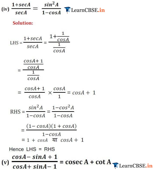 Class 10 Maths Chapter 8 Exercise 8.4 Question 3 and 4 Solutions