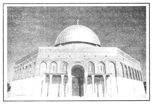 NCERT-Solutions-for-Class-11-History-Chapter-4-The-Central-Islamic-Lands-Q5