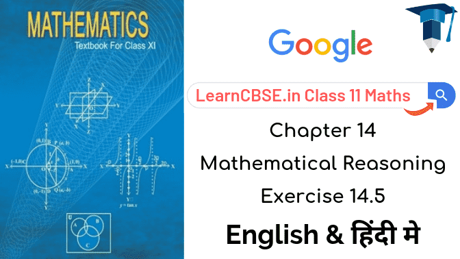 NCERT-Solutions-for-Class-11-Maths-Chapter-14-Mathematical-Reasoning-Ex-14