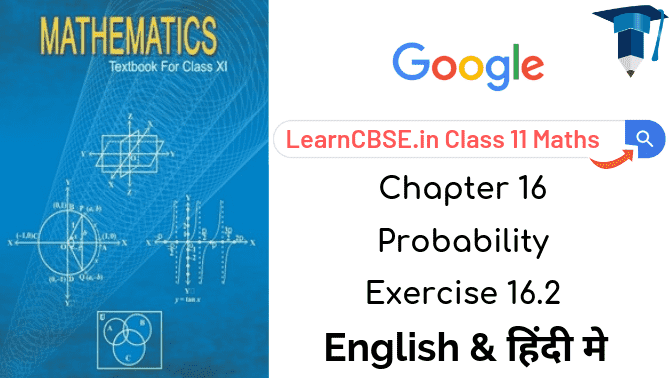 NCERT-Solutions-for-Class-11-Maths-Chapter-16-Probability-Ex-16