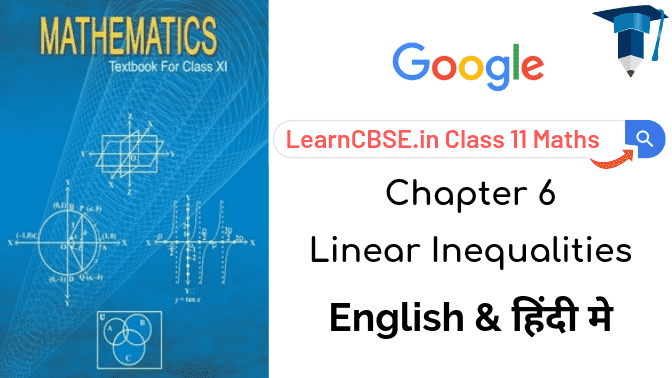 NCERT-Solutions-for-Class-11-Maths-Chapter-6-Linear-Inequalities