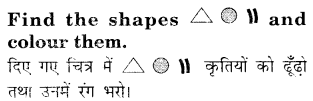 NCERT-Solutions-for-Class-2-English-Chapter-2-Haldis-Adventure-Lets-Colour-Q1