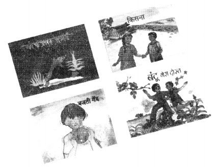 NCERT-Solutions-for-Class-2-Hindi-Chapter-7-मेरी-किताब-Q2