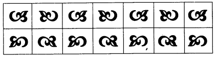 NCERT Solutions for Class 4 Mathematics Unit-10 Play With Patterns Page 108 Q1.4