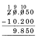 NCERT Solutions for Class 6 Maths Chapter 8 Decimals 