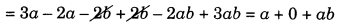 NCERT Solutions for Class 7 Maths Chapter 12 Algebraic Expressions Ex 12.2 2