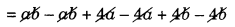 NCERT Solutions for Class 7 Maths Chapter 12 Algebraic Expressions Ex 12.2 5