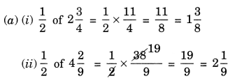 NCERT Solutions for Class 7 Maths Chapter 2 Fractions and Decimals Ex 2.2 17