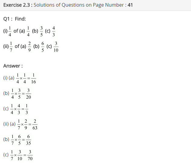 NCERT Solutions for Class 7 Maths Chapter 2 Fractions and Decimals Ex 2.3 Q1