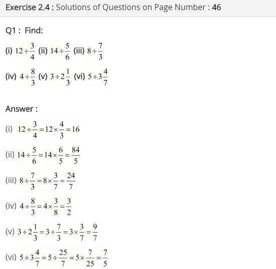 NCERT Solutions for Class 7 Maths Chapter 2 Fractions and Decimals Ex 2.4 Q1