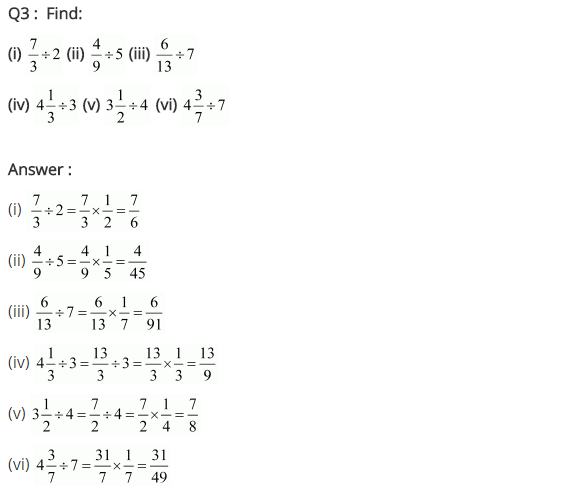 NCERT Solutions for Class 7 Maths Chapter 2 Fractions and Decimals Ex 2.4 Q3