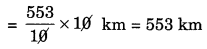 NCERT Solutions for Class 7 Maths Chapter 2 Fractions and Decimals Ex 2.6 3
