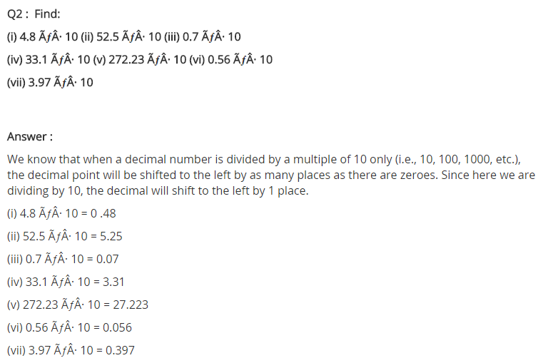 NCERT Solutions for Class 7 Maths Chapter 2 Fractions and Decimals Ex 2.7 Q2