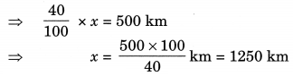 NCERT Solutions for Class 7 Maths Chapter 8 Comparing Quantities Ex 8.2 12