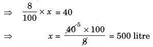 NCERT Solutions for Class 7 Maths Chapter 8 Comparing Quantities Ex 8.2 14