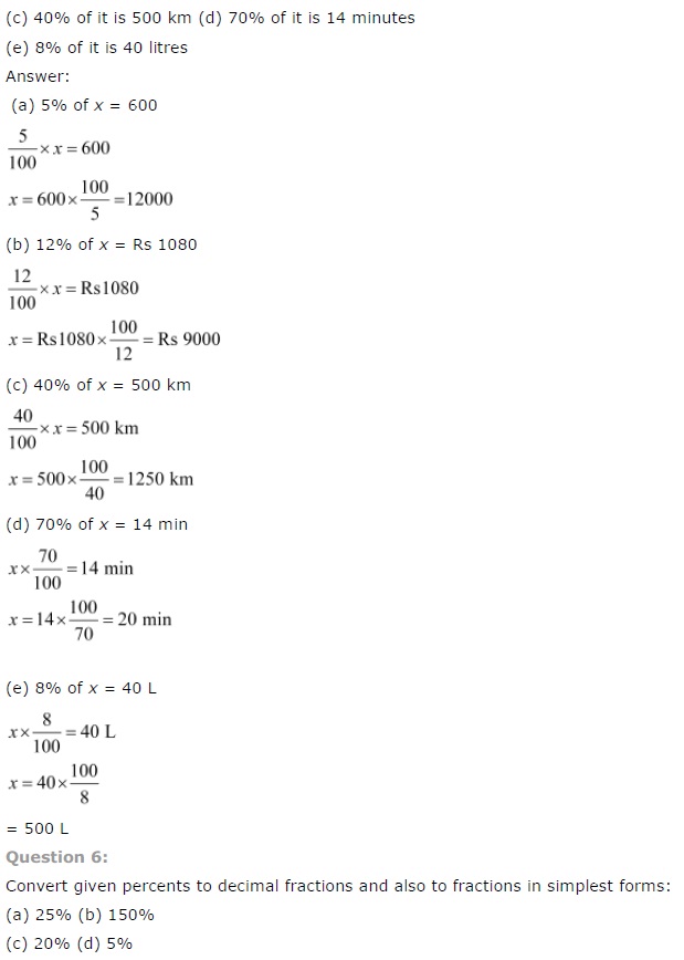 NCERT Solutions for Class 7 Maths Chapter 8 Comparing Quantities Ex 8.2 Q4