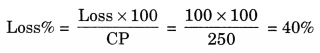 NCERT Solutions for Class 7 Maths Chapter 8 Comparing Quantities Ex 8.3 4