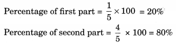 NCERT Solutions for Class 7 Maths Chapter 8 Comparing Quantities Ex 8.3 7