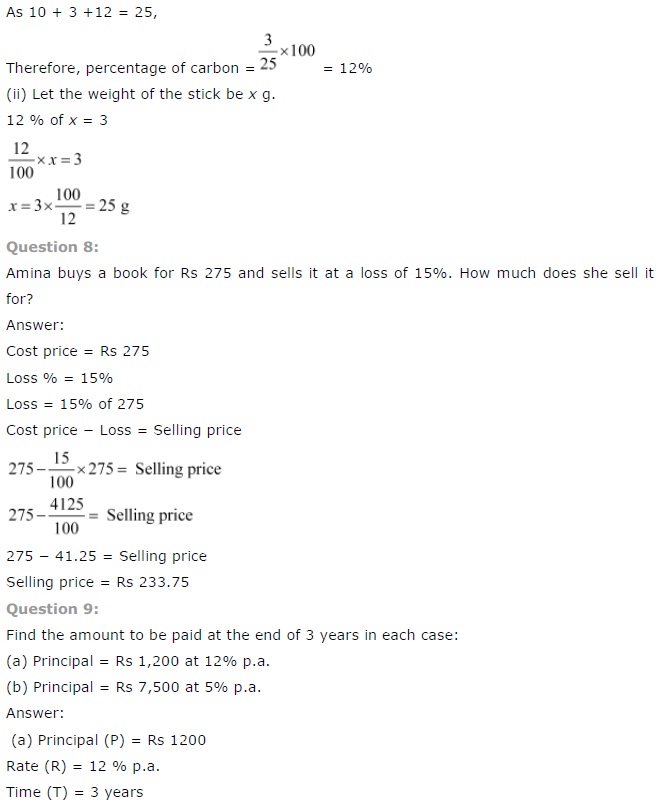 NCERT Solutions for Class 7 Maths Chapter 8 Comparing Quantities Ex 8.3 Q5