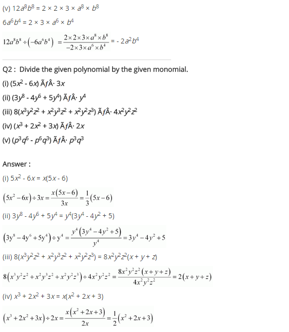 NCERT Solutions for Class 8 Maths Chapter 14 Factorisation Ex 14.3 q-2