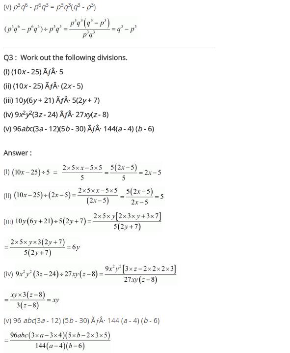 NCERT Solutions for Class 8 Maths Chapter 14 Factorisation Ex 14.3 q-3