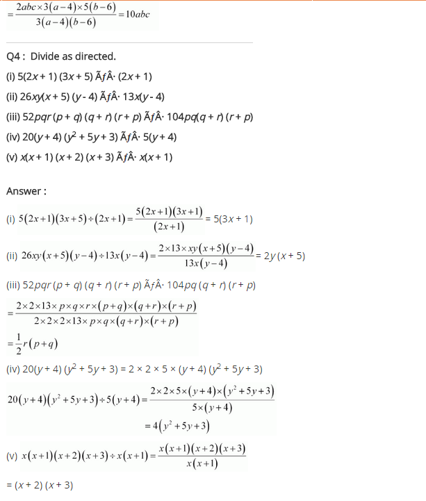 NCERT Solutions for Class 8 Maths Chapter 14 Factorisation Ex 14.3 q-4