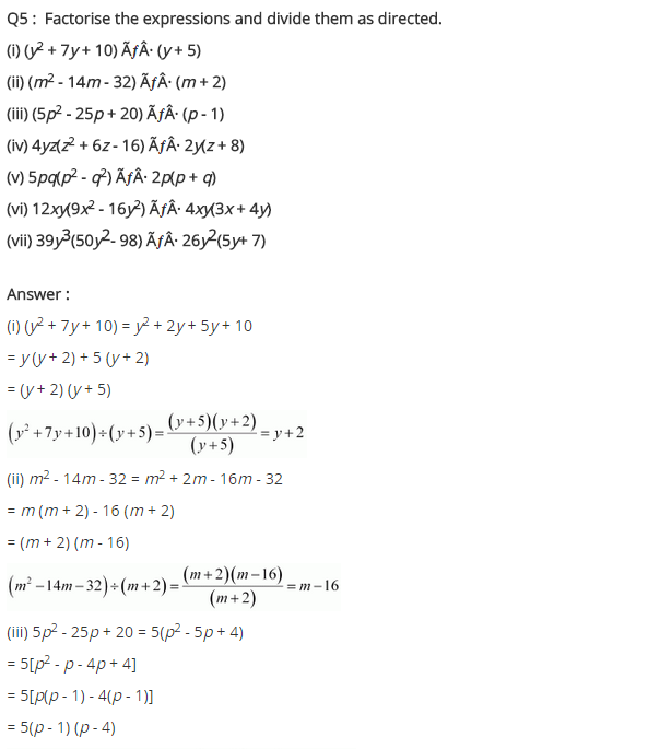 NCERT Solutions for Class 8 Maths Chapter 14 Factorisation Ex 14.3 q-5