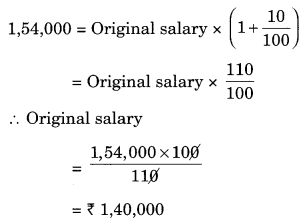 NCERT-Solutions-for-Class-8-Maths-Chapter-8-Comparing-Quantities-Ex-8