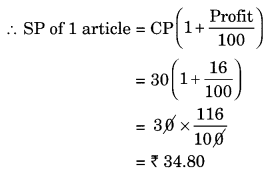 NCERT Solutions for Class 8 Maths Chapter 8 Comparing Quantities Ex 8.2 Q3