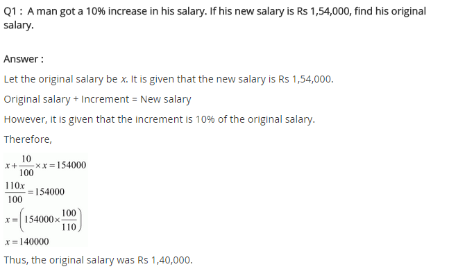NCERT Solutions for Class 8 Maths Chapter 8 Comparing Quantities Ex 8.2 q-1