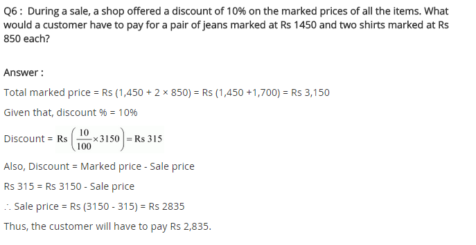 NCERT Solutions for Class 8 Maths Chapter 8 Comparing Quantities Ex 8.2 q-6