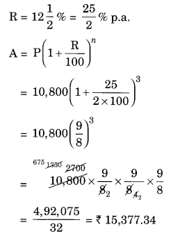 NCERT-Solutions-for-Class-8-Maths-Chapter-8-Comparing-Quantities-Ex-8