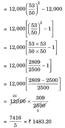 NCERT Solutions for Class 8 Maths Chapter 8 Comparing Quantities Ex 8.3 Q4.1